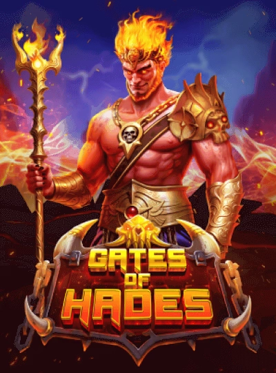 mmrgame