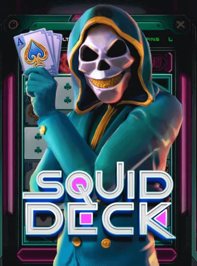 mmrgame
