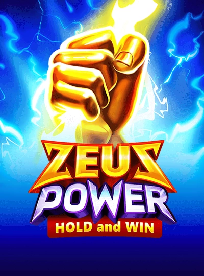 mmrgame