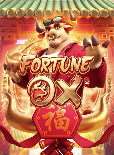 mmrgame